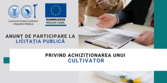 CCI a RM solicită oferte de preț privind achiziționarea unui cultivator