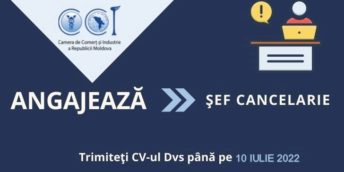Anunț! CCI a RM angajează Șef cancelarie!