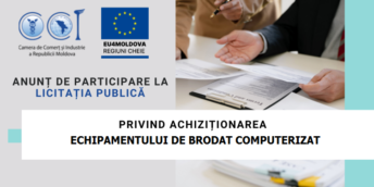 CCI a RM solicită oferte de preț privind achiziționarea echipamentului de brodat computerizat
