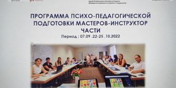 Instruiri pentru maiștri -instructori