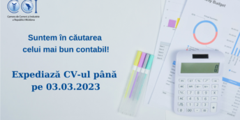 Anunț de angajare!