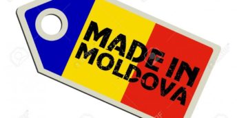 Solicitare din partea antreprenorilor din Israel de a importa produse din țara noastră!