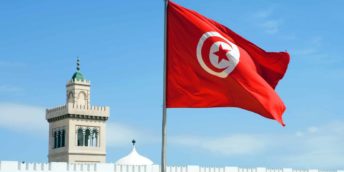 Forum de afaceri dedicat promovării și dinamizării relațiilor economice și comerciale ale Republicii Moldova și României cu Republica Tunisia
