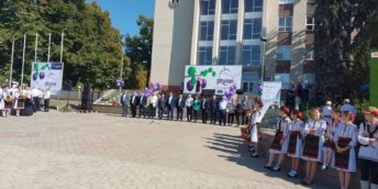 CCI a RM a participat la Festivalul Național al Prunelor, sărbătorit la Nisporeni