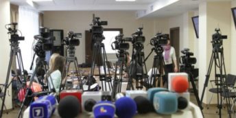 Invitație de presă „Arbitrajul în Republica Moldova la 30 de ani”