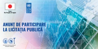 Camera de Comerț și Industrie a Republicii Moldova anunță concurs repetat  de participare la procedura de achiziție prin metoda cererii ofertelor de prețuri pentru procurarea echipamentelor pentru furaje și pentru procesarea si păstrarea produselor lactate precum și un angar
