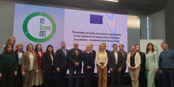 Antreprenorii autohtoni au participat la activități din domeniul achizițiilor publice și eficientizarea resurselor