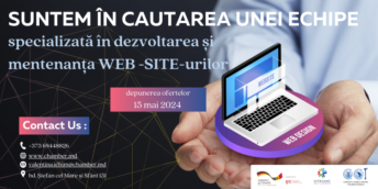 Anunț repetat de participare privind achiziționarea serviciilor de dezvoltare și menținere a web-site al Camerei de Comerț și Industrie a Republicii Moldova