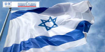 Oferte de afaceri din partea companiilor din Israel