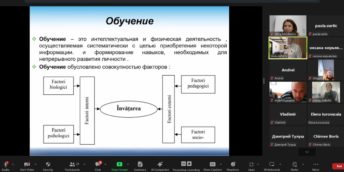 23 de maiștri-instructori din diverse unități economice au participat la „Programul de formare psihopedagogică a maiștrilor-instructori ai unității”