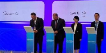 Președintele CCI a RM, Sergiu Harea, a participat la Forumul China-Germania-Europa desfășurat la Beijing