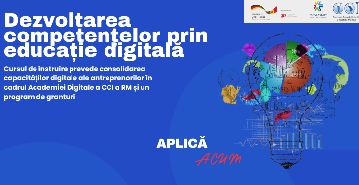 Торгово-Промышленная Палата Республики Молдова запускает программу Digital Transformation Academy