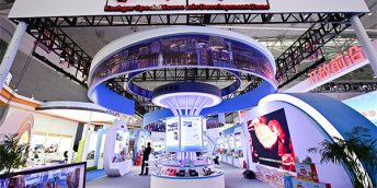 CCI a RM vă invită la Misiunea Economică multisectorială în Republica Populară Chineză